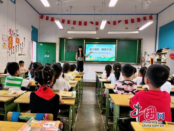 江油市青蓮小學舉辦端午節文化傳承活動