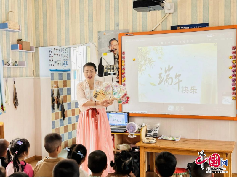 沐川泰樂思幼稚園開展2024年端午節慶祝活動