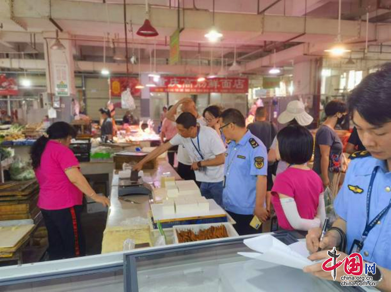廣漢市市場監管局開展農貿市場缺斤少兩專項整治行動