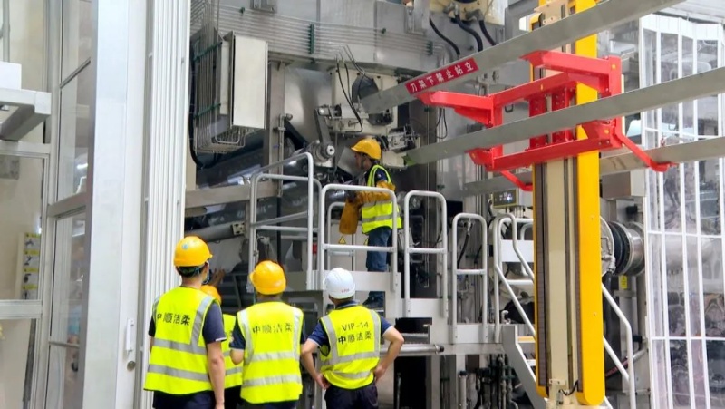 渠縣：中順潔柔（一期）10萬噸造紙項目6月13日投産