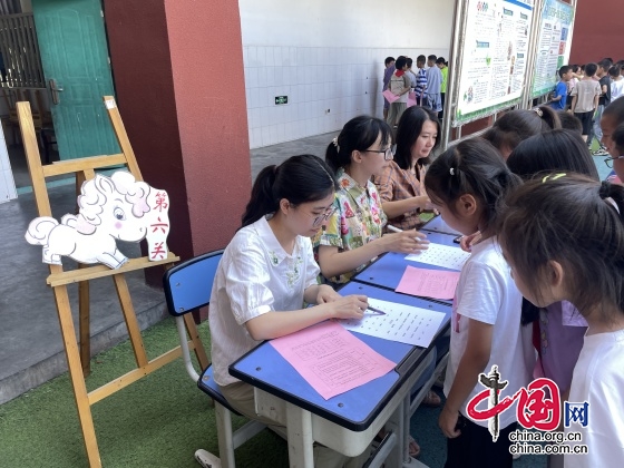 綿陽市遊仙區石馬小學創新實施一二年級無紙化測評活動