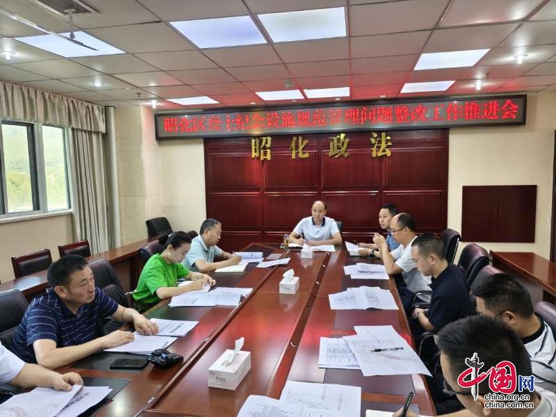 廣元市昭化區：規范管理烈士紀念設施 助力全國雙擁模范城創建