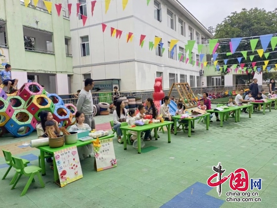 綿陽(yáng)市安州區(qū)雎水鎮(zhèn)小學(xué)附屬幼兒園成功舉辦首屆跳蚤市場(chǎng)