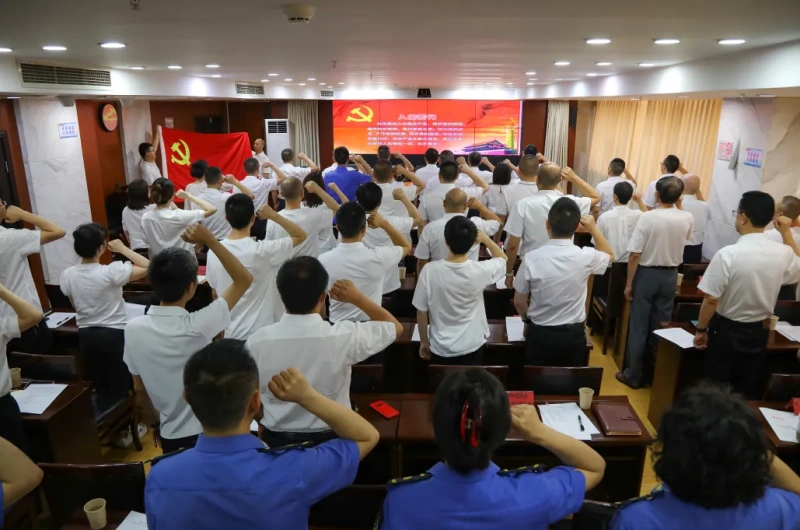 遂寧市住房和城鄉建設局召開慶祝中國共産黨成立103週年大會