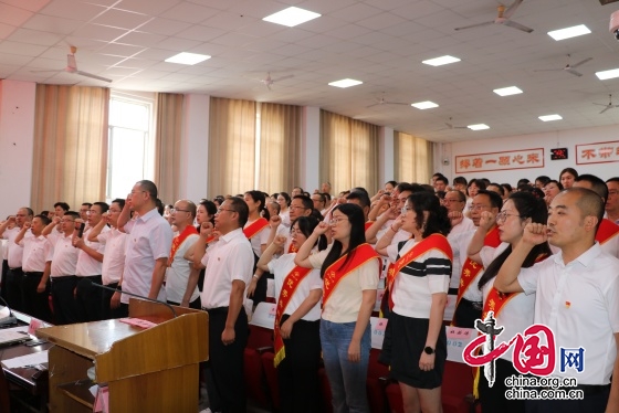 中共江油一中委員會慶祝中國共産黨成立103週年暨表揚大會