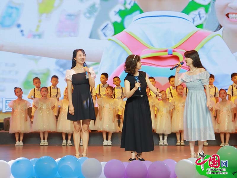 瀘州市濱江幼兒園舉行2024屆大班畢業典禮