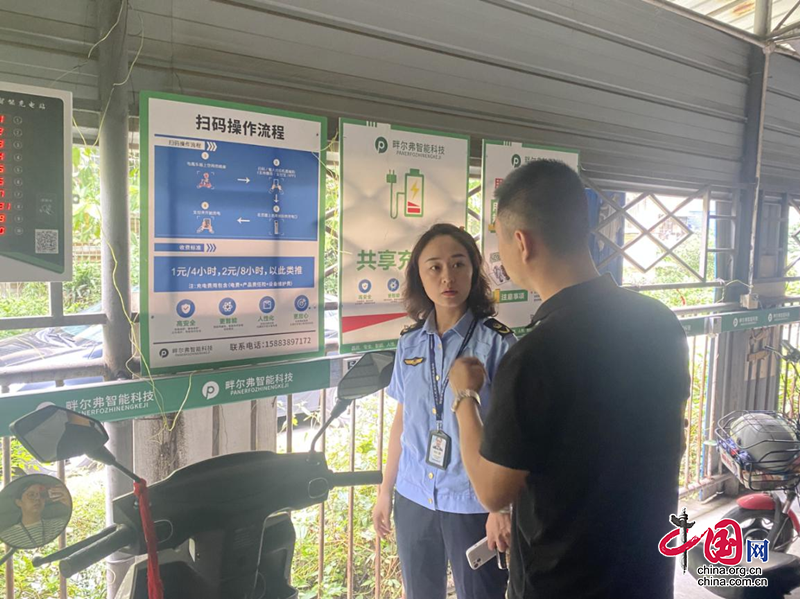 廣漢市市場監管局開展電動車共用充電設施價格檢查