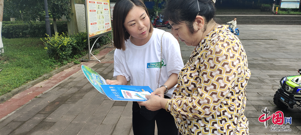 太平人寿南充中支积极开展“7.8全国保险公众宣传日”活动