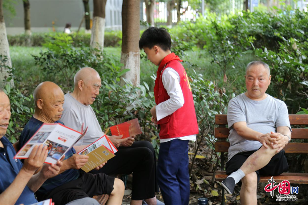 “蓉城英烈紅”——紅領巾講解員進社區開展巡展活動