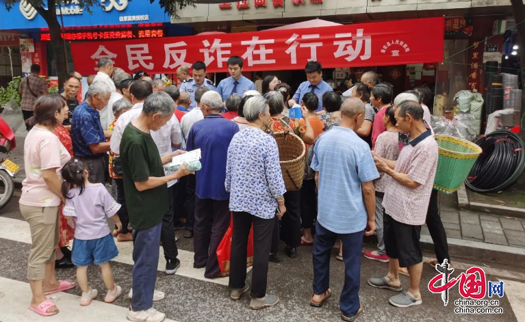 普法宣傳零距離 檢察履職護民生——南充市蓬安縣檢察院開展“送法進鄉村”普法宣傳活動