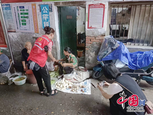 拒絕野生蘑菇！射洪市太和街道三元宮社區(qū)在行動