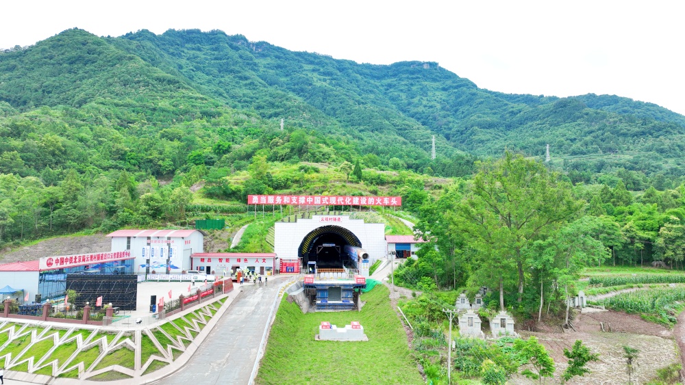 西渝高鐵康渝段站前五標隧道 累計掘進突破9000余米