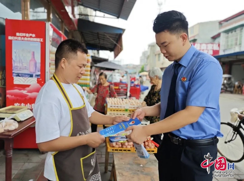 檢護(hù)民生！廣漢市人民檢察院開展普法宣傳活動(dòng)